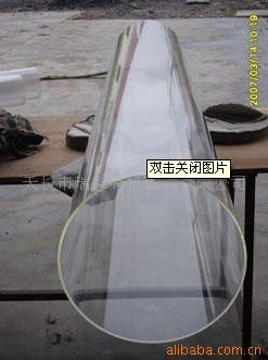 透明有機管